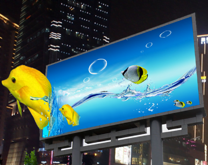 Billboard dạng chuyển động