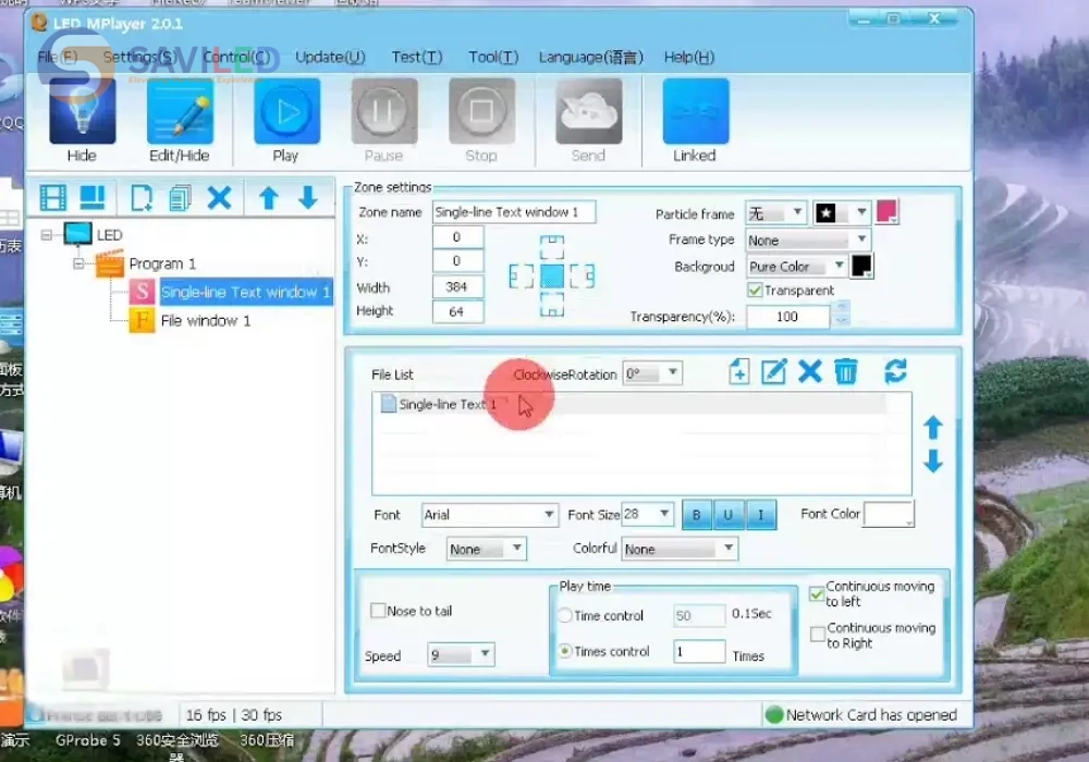 Phần mềm LED Mplayer cùng một số thông số cơ bản